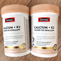 斯维诗 K2柠檬酸钙 引钙入骨 150片×2瓶