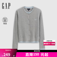 Gap 双十一特惠  麦穗刺绣绞花针织开衫