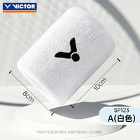 威克多 正品威克多 VICTOR运动护腕