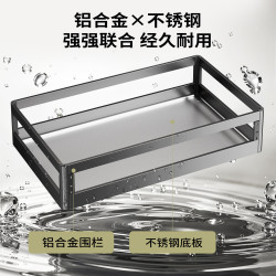 九牧 厨房拉篮碗架橱柜抽屉式碗碟架加厚加宽不锈钢碗篮碗柜家用双层 双层碗碟拉篮