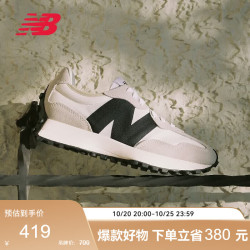new balance 男鞋女鞋nb327 秋季运动轻便跑步透气低帮nb休闲鞋子 MS327FE-D/海盐色/327系列 41.5