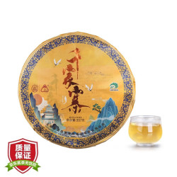 八角亭 普洱茶 生茶 2021年 魅力老寨 千家寨 357g