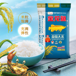 金龙鱼 盘锦大米 蟹稻共生 5kg