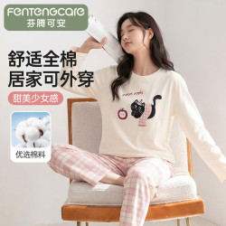 芬腾可安 睡衣女士新款休闲圆领卡通格纹家居服套装