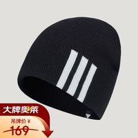 阿迪达斯（adidas）男女MLG 3S BN保暖针织帽 LH8740 OSFM