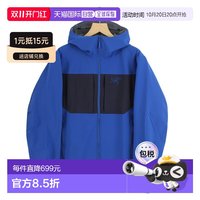 始祖鸟 日本直邮ARC'TERYX：Gamma MX连帽衫 M X00000848516