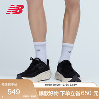 new balance NB男鞋女鞋1080 v13系列冬季款舒适透气运动缓震专业跑步鞋 黑色 男款 M1080K13 标准鞋楦D 42(男码 脚长26.5cm)