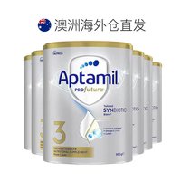 爱他美 澳洲白金版奶粉 3段900g*6罐 含税澳洲直邮