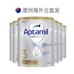 爱他美 澳洲白金版奶粉 3段900g*6罐 含税澳洲直邮