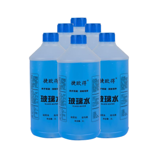 捷欧得 汽车玻璃水0度 2L*6瓶装