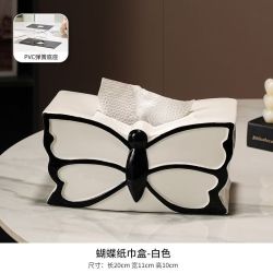 RSRDDY 中古风创意陶瓷纸巾盒家居客厅餐桌茶几装饰ins轻奢高级感抽纸盒 蝴蝶纸巾盒-白色
