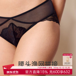 曼妮芬 女士蕾丝中低腰三角裤 黑色 M码
