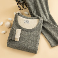 宜而爽 秋冬款保暖内衣套装 深灰色  3XL