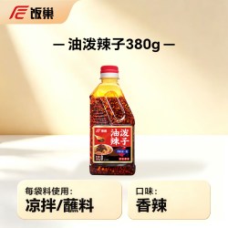 饭巢 油泼辣子 380g 瓶装