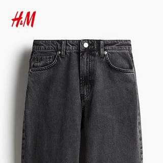 H&M 高腰阔腿牛仔裤