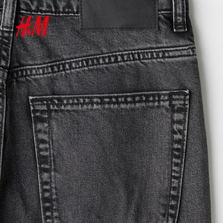 H&M 高腰阔腿牛仔裤
