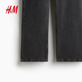 H&M 高腰阔腿牛仔裤