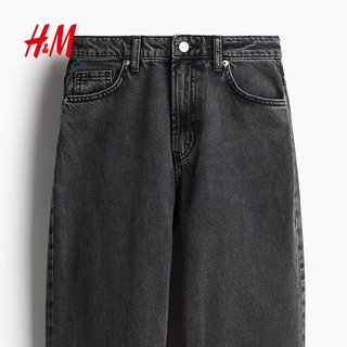 H&M 高腰阔腿牛仔裤