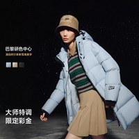 高梵 黑金鹅绒服6.0机能6格中长款羽绒服 L