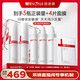 薇诺娜 特护霜50g*5瓶+面膜4片