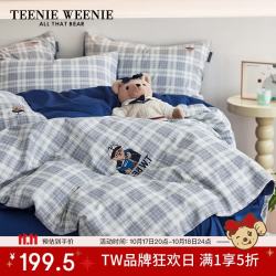 TEENIE WEENIE 小熊A类全棉四件套ins风纯棉100%茶语时光-灰格+深蓝 1.8m 床笠款 被套200