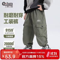 小象汉姆 防水 儿童工装裤  黑色，军绿，军绿C，黑色C，黑色B，卡其色，黑色加绒款，军绿加绒款，收藏