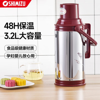 清水 家用老式热水瓶不锈钢开水瓶保温暖壶保温瓶大容量暖瓶水壶 3072 咖啡红3.2L