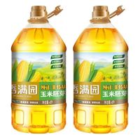 百亿补贴：香满园 纯正玉米胚芽油 4L*2桶