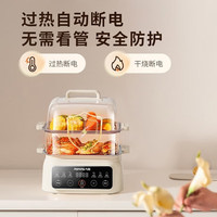 九阳 电蒸锅 GZ118