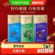 歌帝梵 醇享黑巧克力豆细腻口感入口即化便携装多层爆浆伴手礼送礼