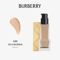 BURBERRY 金管鎏光粉底液 30ml