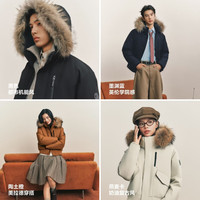 波司登 26秋冬新款90绒羽绒服 男女同款复古工装连帽情侣外套