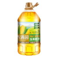 百亿补贴：香满园 纯正玉米胚芽油 4L