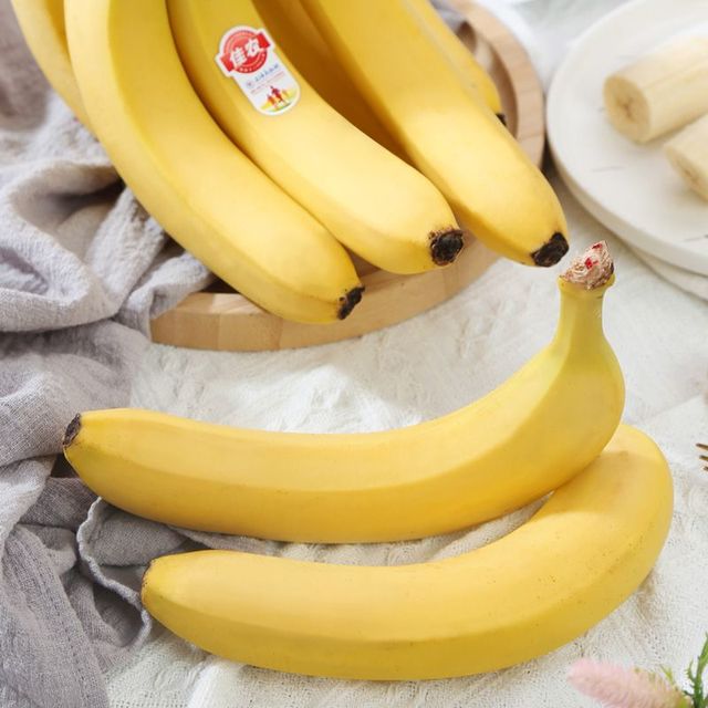 佳农 厄瓜多尔进口大把蕉 4斤