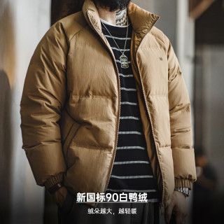 马登 工装 美式休闲90鸭绒羽绒服