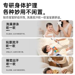 小白熊 高速吹风机家用强力大风力负离子护发风筒速干升级大功率