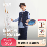 波司登 26年新款羽绒裤保暖薄款4防儿童中性男女秋宽松运动舒适裤子 钛金深灰
