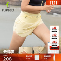 Flipbelt 女士腰包短裤速干运动轻薄透气跑步短裤4英寸训练服 云锦黄 S