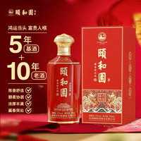 頤和園 53度 酱香型白酒 500mL 2瓶 礼盒装