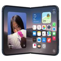 Apple/苹果 iPhone Duo 折叠屏手机5G全网通 仅支持 eSIM 2026年新款官网全新原封正品手机