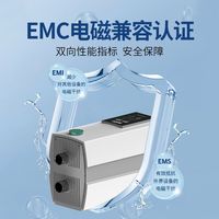 威乐 HiMulti1 WiFi版 永磁变频静音 增压泵