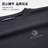 BLACKYAK 布来亚克 MYM291W/MVM291W 男款短袖T恤 黑+蓝 XL