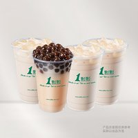 移动端：麦记牛奶招牌糖水古茗双杯抹茶淘宝闪购外卖券