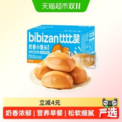 比比赞 奶香小馒头早餐面包整箱营养健康速食代餐零食休闲食品小吃