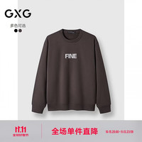 GXG 25春秋男装 微廓重磅印花长袖卫衣休闲通勤百搭T恤