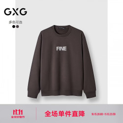 GXG 25春秋男装 微廓重磅印花长袖卫衣休闲通勤百搭T恤