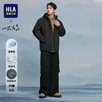 海澜之家 山不在高夹克棉服2026秋季新款连帽外套男