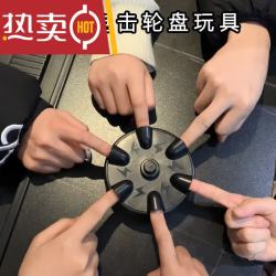 映棠 测谎仪玩具桌面互动儿童女孩2026桌游家庭爆火网红 升级款暗夜黑