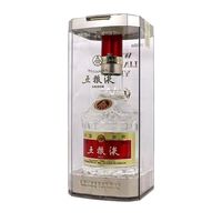 五粮液 1419