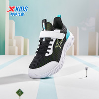 特步 儿童运动跑鞋（门店同款）